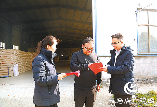 金融活水暢 糧倉(cāng)底氣足&mdash;&mdash;工行駐馬店分行助力收糧大戶賦能鄉(xiāng)村振興