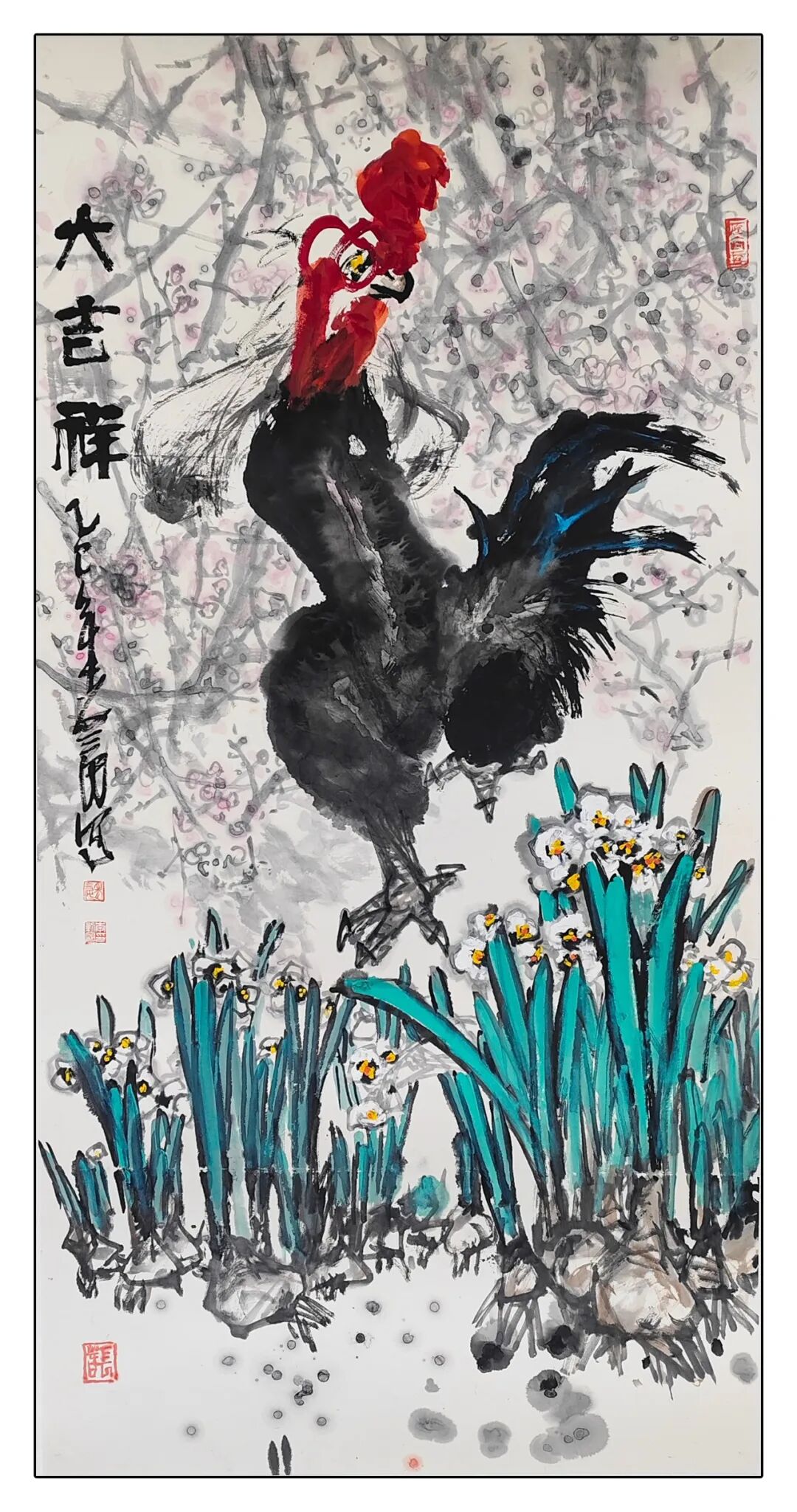 【線上展】“天中駿彩?筆墨迎春”2026年駐馬店市中國美術(shù)家協(xié)會會員作品展(李新國)