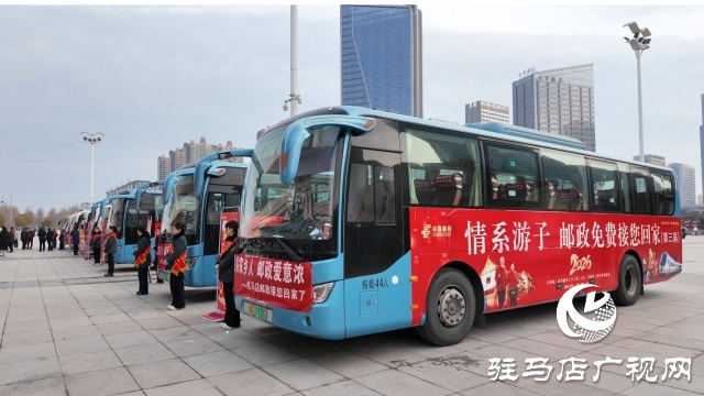 溫暖最后“一公里” 情系游子回鄉(xiāng)路