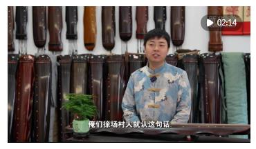 從黑白影像到彩色現(xiàn)實(shí) 60年后蘭考成了這樣！