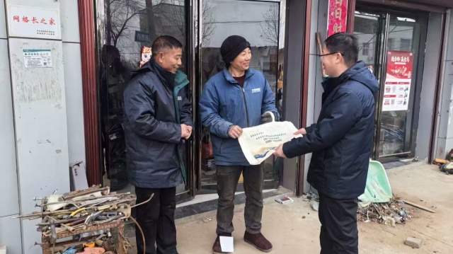 國網(wǎng)泌陽縣供電公司:照亮回家路 溫暖返鄉(xiāng)人