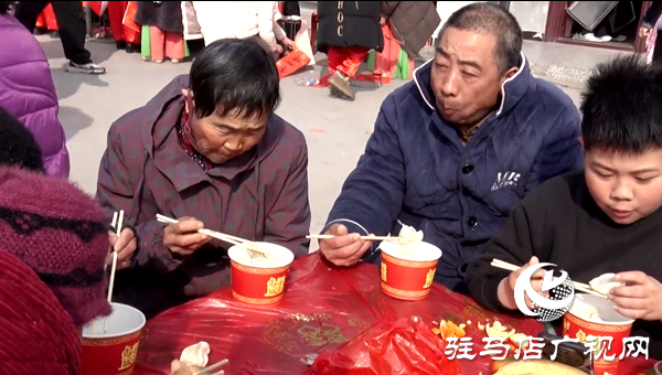 遂平縣趙莊村:孝善餃子宴 喜迎幸福年
