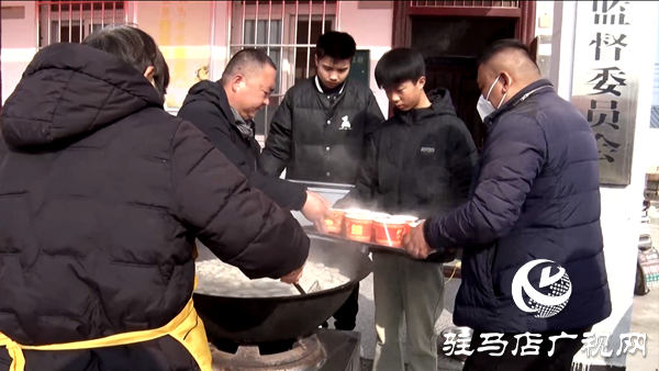遂平縣趙莊村:孝善餃子宴 喜迎幸福年