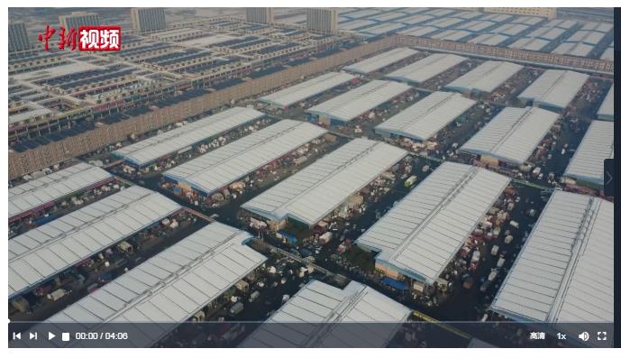 【新春紀(jì)事】春節(jié)臨近 河南全力保障農(nóng)產(chǎn)品穩(wěn)定供應(yīng)