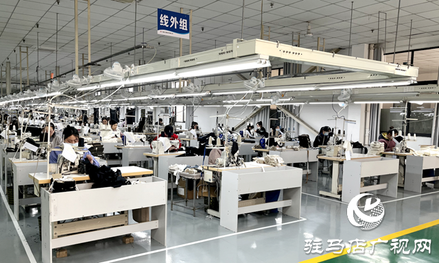 新蔡三源制衣:車間趕工忙 沖刺一季度“開門紅”
