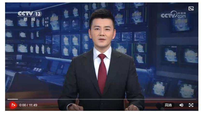 習(xí)近平春節(jié)前夕在北京看望慰問基層干部群眾