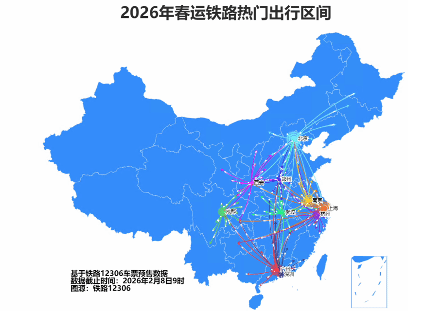 春運期間，部分火車票最低2折優(yōu)惠！
