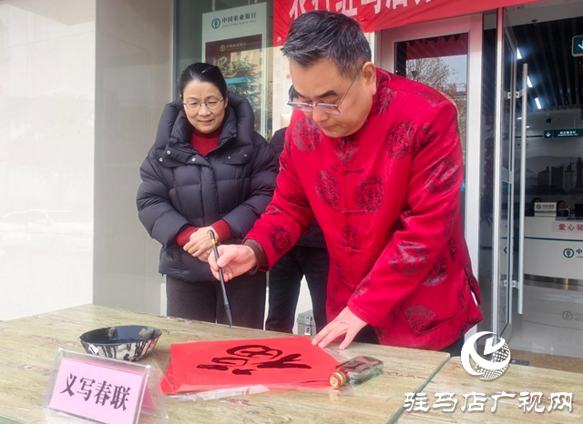 贈聯(lián)送“?！碧砟晡?防偽識假護平安