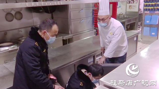 筑牢“年夜飯”安全防線 驛城區(qū)開展餐飲安全專項(xiàng)檢查