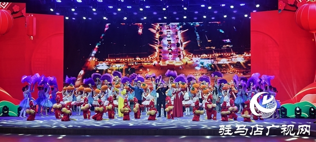 展現(xiàn)天中文化魅力 駐馬店市春節(jié)團(tuán)拜會(huì)將于12日上演