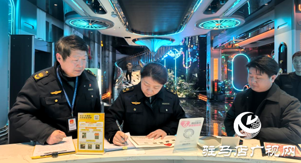  平輿縣：春節(jié)前期文化市場“體檢”凈化環(huán)境排查隱患