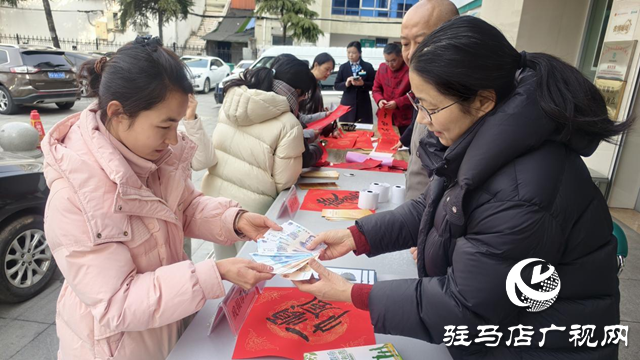 贈聯(lián)送“?！碧砟晡?防偽識假護平安