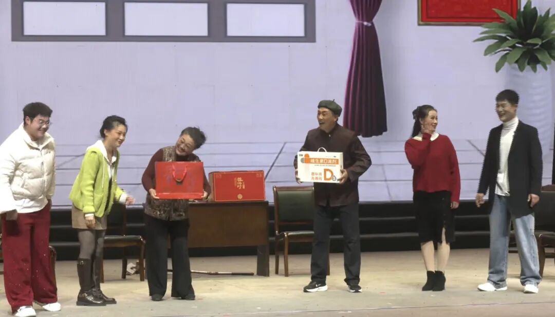 戲韻繞梁賀新春！2026年駐馬店市新春戲曲晚會圓滿落幕