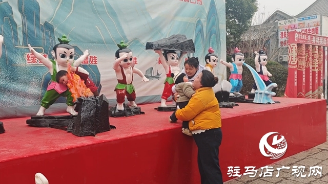 駐馬店:寒假親子時光添暖意 公共場所“陪伴熱”升溫