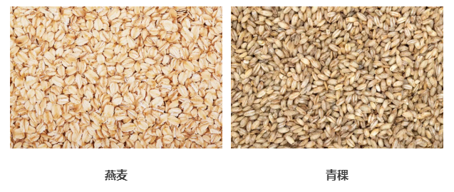 “二十三，糖瓜粘” 做好這幾件事健康吃糖