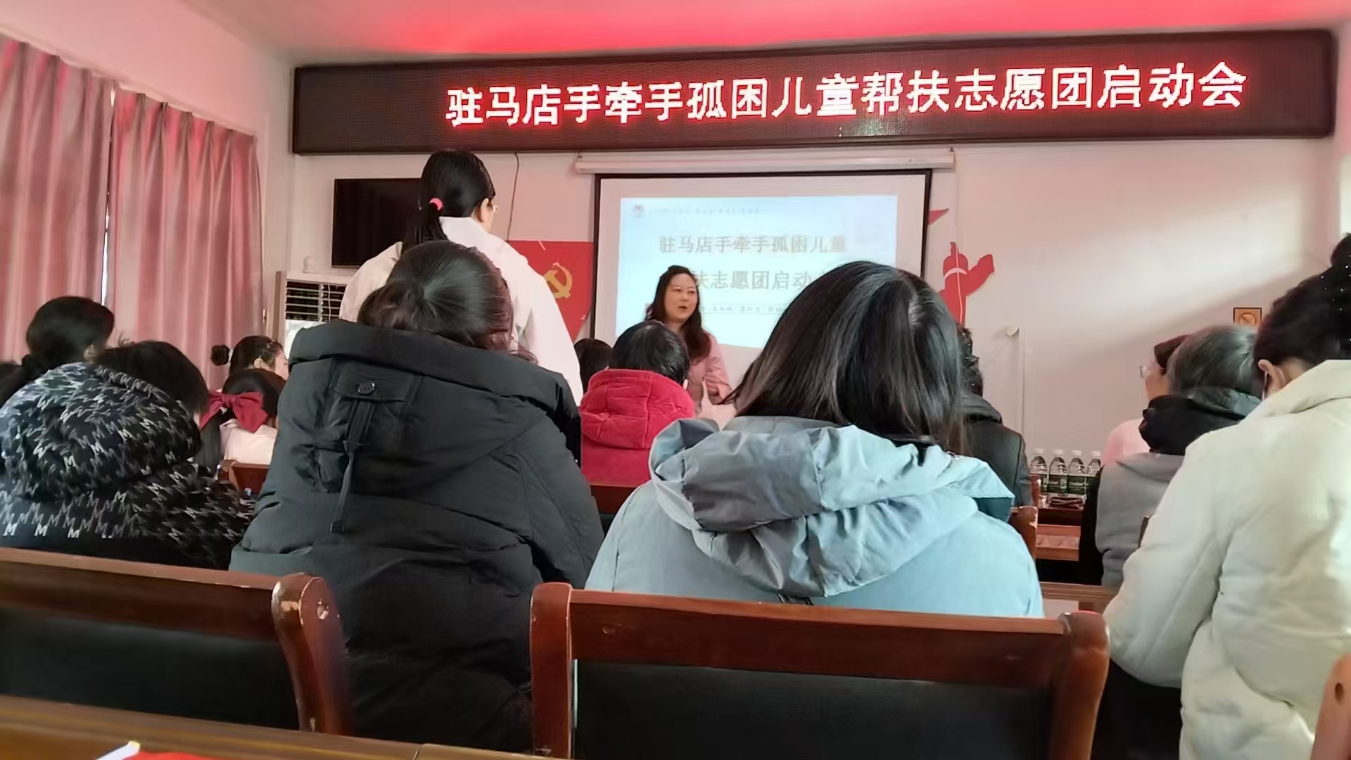 以愛(ài)為舟，以心為槳&mdash;&mdash;駐馬店&ldquo;手牽手&rdquo;志愿團(tuán)為愛(ài)啟航