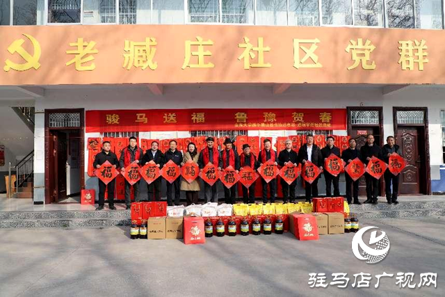 山東大學聯合確山縣書協開展&ldquo;送春聯福字進社區(qū)&rdquo;活動