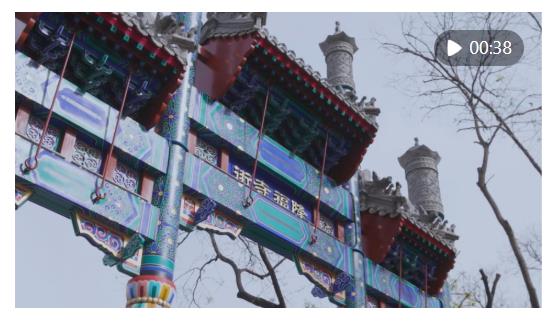 新聞多一點(diǎn)｜隆福寺：老北京文化街區(qū)的古樸與創(chuàng)新