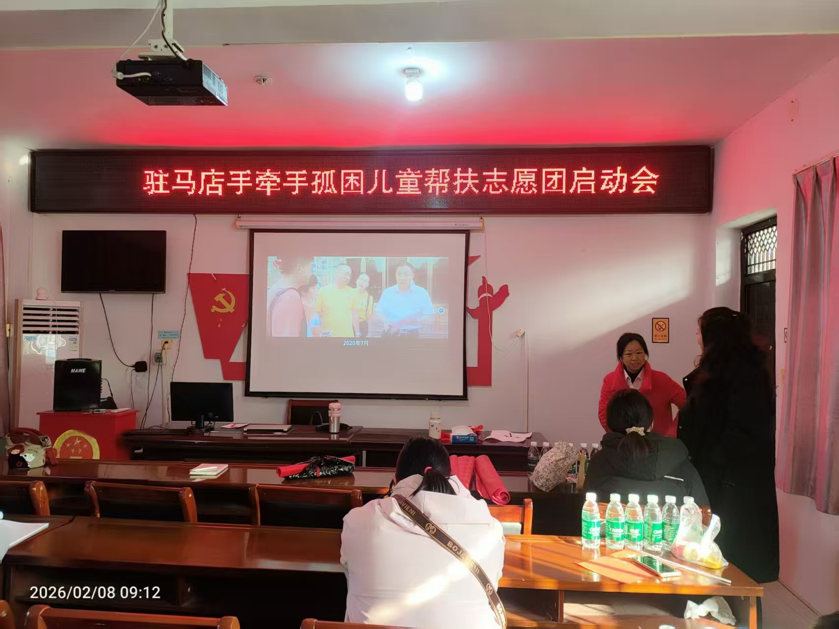 以愛(ài)為舟，以心為槳&mdash;&mdash;駐馬店&ldquo;手牽手&rdquo;志愿團(tuán)為愛(ài)啟航