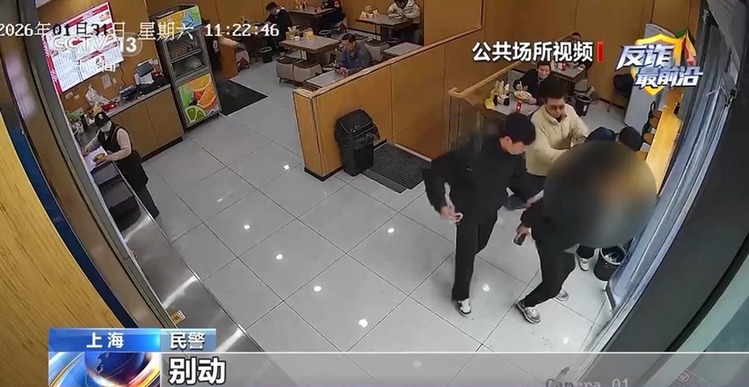 “火車停運(yùn)”？小心騙子的“春節(jié)劇本”