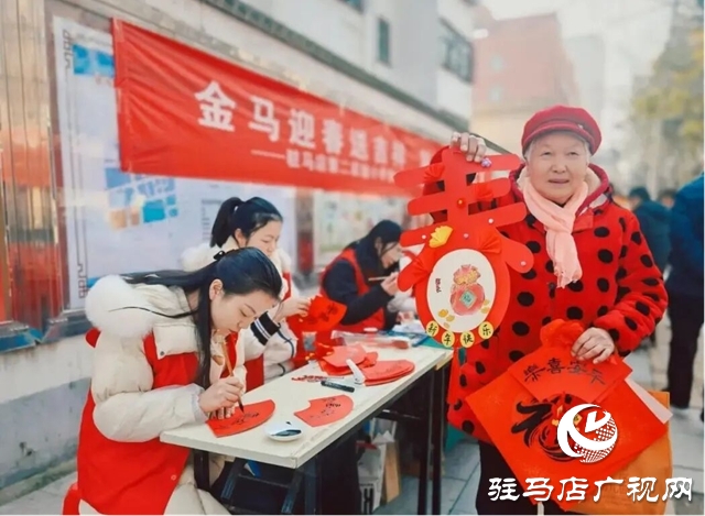 西園街道文明路社區(qū)：墨香送福迎新春 社區(qū)聯(lián)動傳溫情