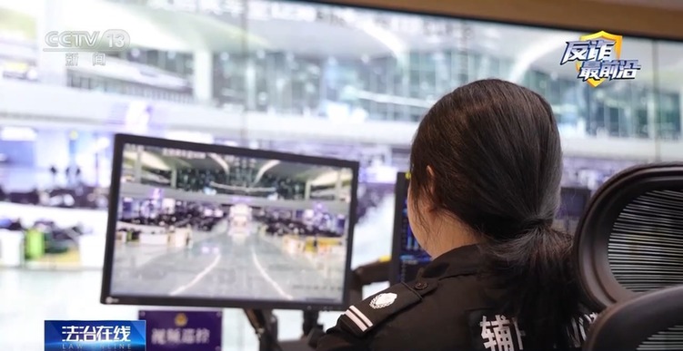 “火車停運(yùn)”？小心騙子的“春節(jié)劇本”