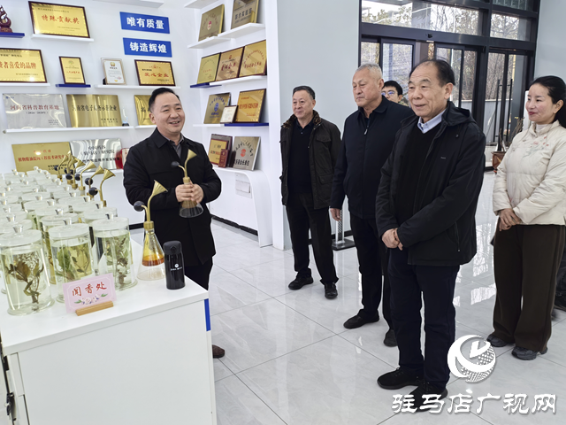  開發(fā)區(qū)產(chǎn)業(yè)園舉辦芳香產(chǎn)業(yè)學(xué)習(xí)二十屆四中全會(huì)精神暨媒體對(duì)接座談會(huì)