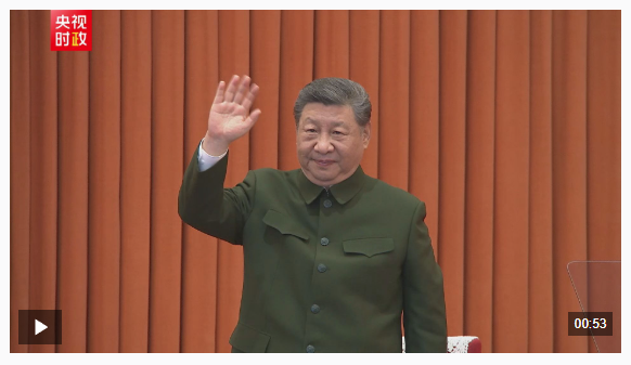 獨家視頻丨習近平春節(jié)前夕慰問部隊  向全體人民解放軍指戰(zhàn)員武警部隊 官兵軍隊文職人員預備役人員和民兵致以新春祝福