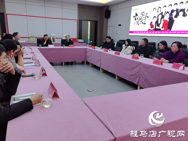  開發(fā)區(qū)產(chǎn)業(yè)園舉辦芳香產(chǎn)業(yè)學(xué)習(xí)二十屆四中全會(huì)精神暨媒體對(duì)接座談會(huì)