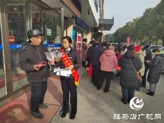 墨香迎小年 防非護萬家 ——中原銀行年味活動筑牢金融安全防線