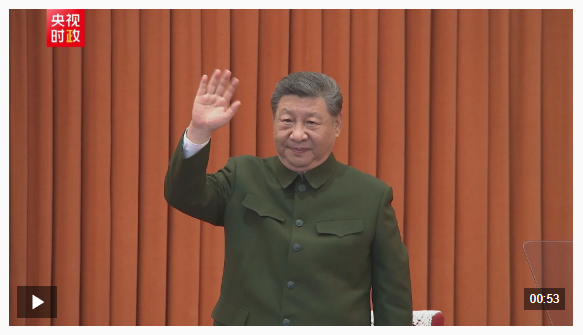 獨家視頻丨習近平春節(jié)前夕慰問部隊  向全體人民解放軍指戰(zhàn)員武警部隊 官兵軍隊文職人員預備役人員和民兵致以新春祝福