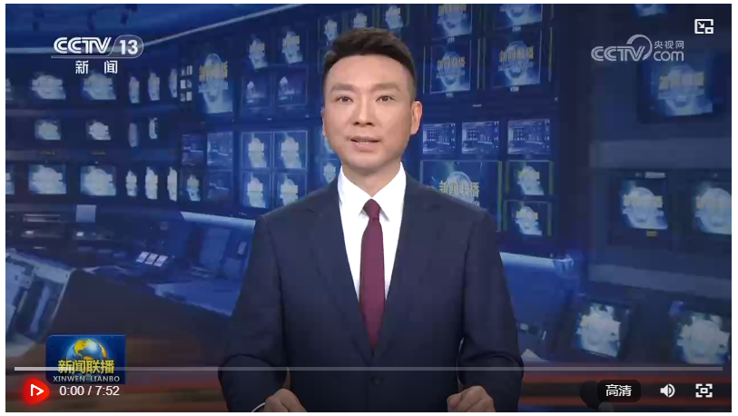 習近平春節(jié)前夕慰問部隊  向全體人民解放軍指戰(zhàn)員武警部隊官兵軍隊文 職人員預備役人員和民兵致以新春祝福