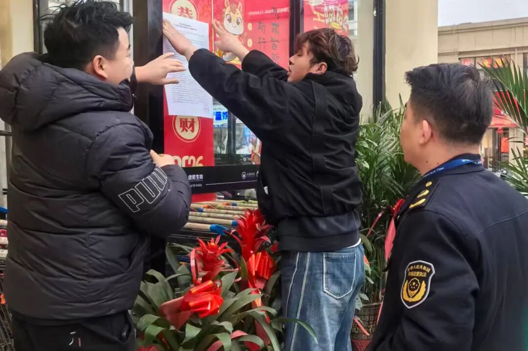 駐馬店春節(jié)期間:保供應(yīng) 穩(wěn)價(jià)格 護(hù)民生