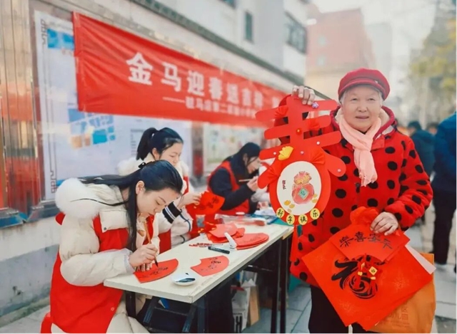 西園街道文明路社區(qū)：墨香送福迎新春 社區(qū)聯(lián)動傳溫情