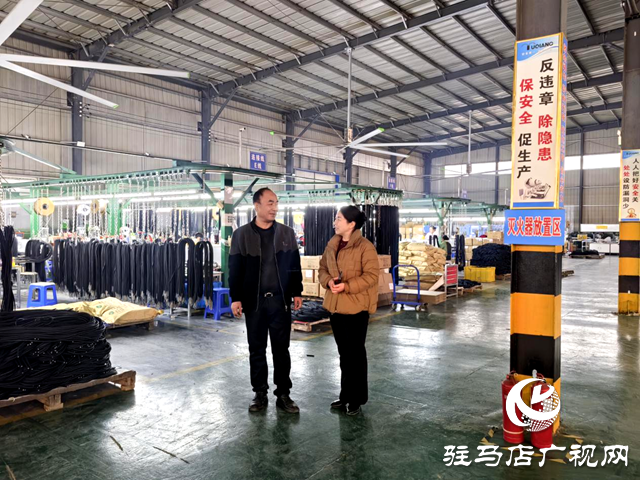 確山縣開發(fā)區(qū)管委會春節(jié)前主動走訪 為企融資牽線搭橋