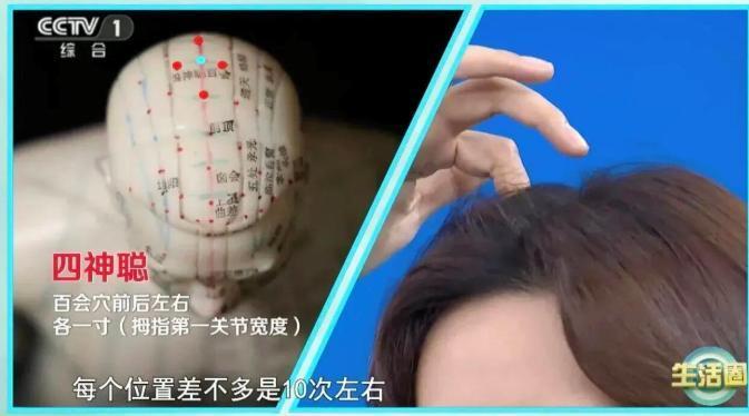 這些美發(fā)方式可能會(huì)致癌 春節(jié)前想健康變美記住這4個(gè)方法→