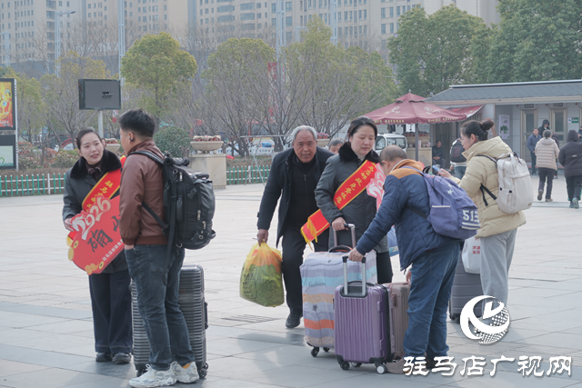  “情系游子”溫暖歸途 駐馬店西站協(xié)同郵政打通春運(yùn)服務(wù)“最后一公里”