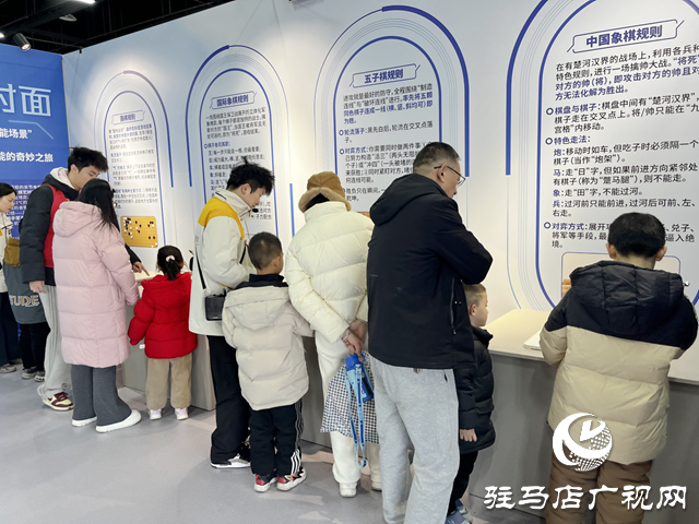 家門口邂逅未來科技！駐馬店市科技館原創(chuàng)“人工智能互動體驗”主題展正式亮相