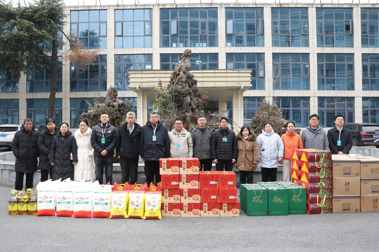 駐馬店市中心醫(yī)院組織走訪慰問勞模、困難職工和援疆人員