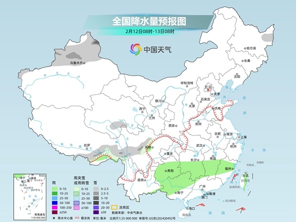 大回暖將持續(xù)至14日 多地體驗(yàn)超前暖意