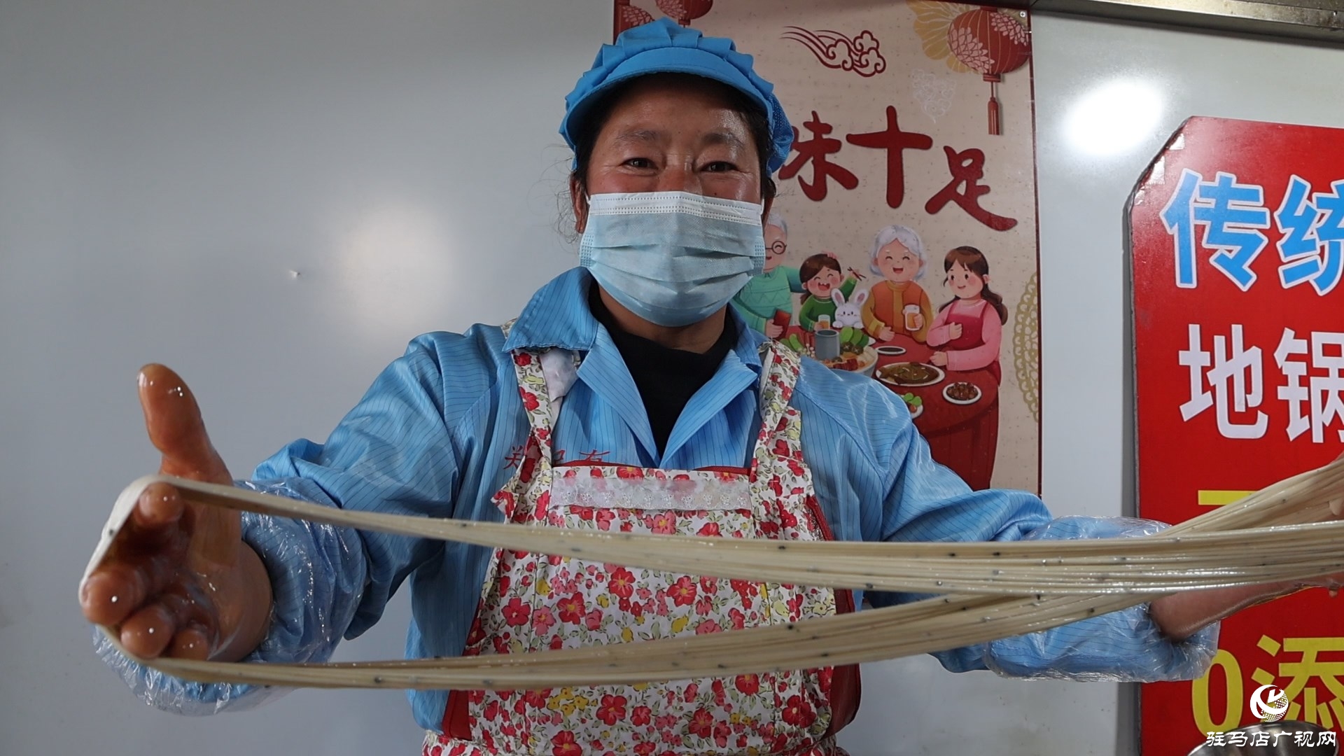 正陽手工馓子“云端”香飄全國