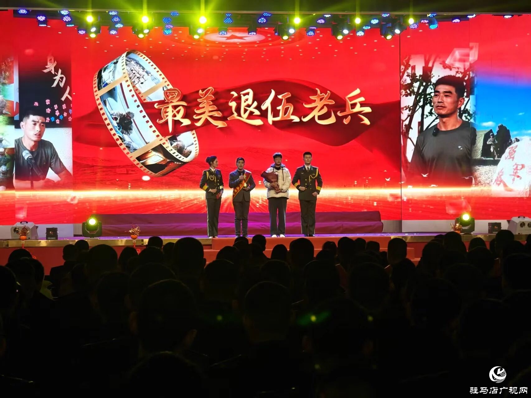 正陽縣:見義勇為無上光榮 退伍老兵再獲殊榮