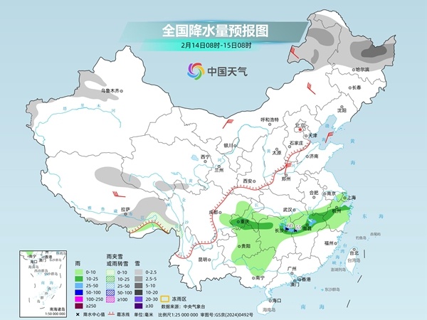 大回暖將持續(xù)至14日 多地體驗(yàn)超前暖意