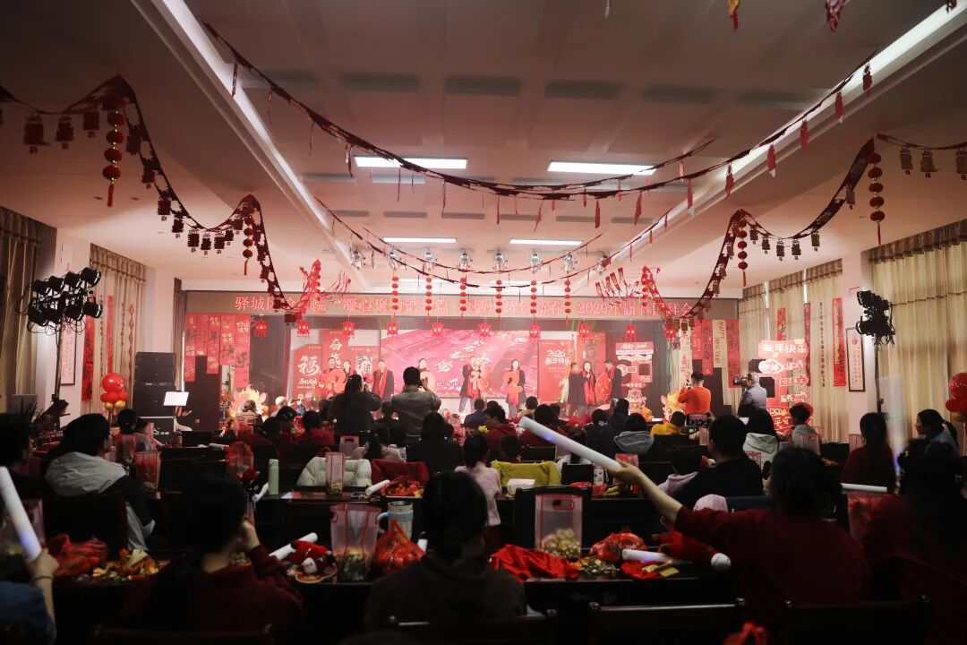 同心聚力啟新程 --驛城區(qū)檢察院舉辦2026年迎新春團拜會