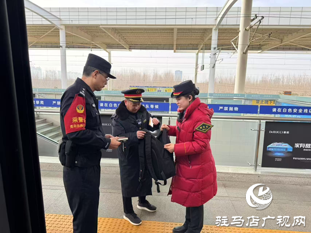  駐馬店西站協(xié)同聯(lián)動 三萬元現(xiàn)金半小時歸位