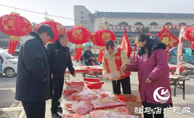 驛城區(qū)胡廟鄉(xiāng):“掃黃打非” 專項檢查凈化節(jié)日文化市場