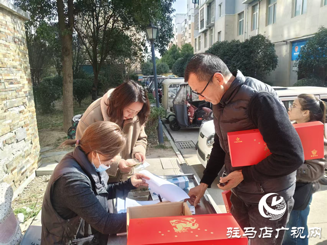  駐馬店名人名家小區(qū)：業(yè)委會“當家”，業(yè)主喜領(lǐng)公共收益紅包