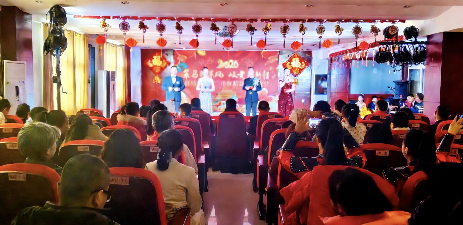  策馬馭東風(fēng) 岐黃啟新程——駐馬店市第二中醫(yī)院2026年新春聯(lián)歡會圓滿落幕