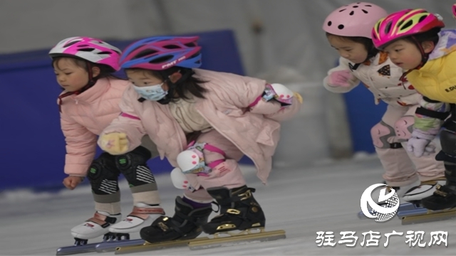 2026年駐馬店市青少年短道速滑冬季訓(xùn)練營(yíng)圓滿收官
