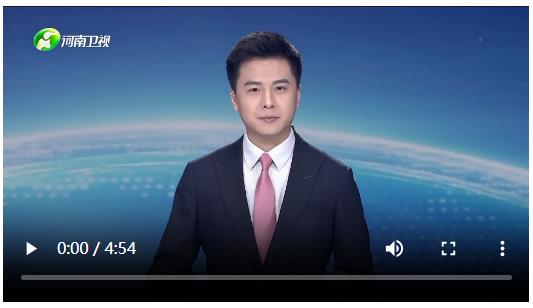 省委省政府舉行2026年春節(jié)團拜會 劉寧講話 王凱主持 孔昌生出席